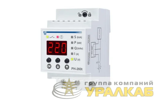 Реле напряжения РН-260т НовАтек-Электро 3425600260т детальная картинка