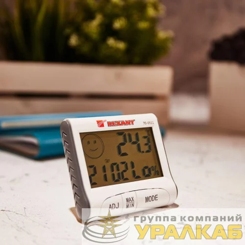 Термогигрометр комнатный с часами и функцией будильника (блист.) Rexant 70-0511 детальная картинка
