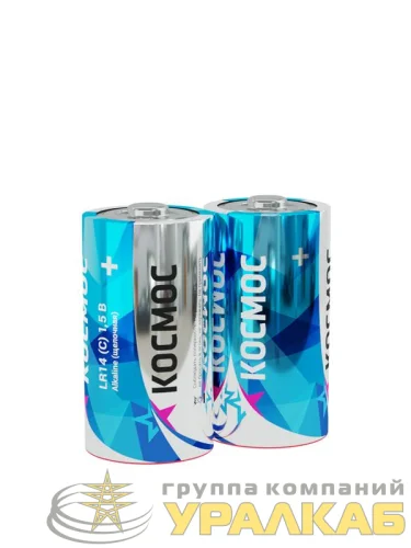 Элемент питания LR14 (уп.2шт) Космос KOCLR14MAX2S детальная картинка