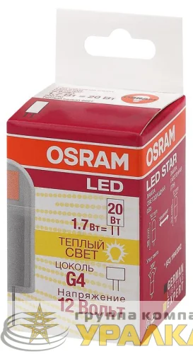 Лампа светодиодная LED Star PIN20 1.7W/827 1.7Вт матовая 2700К тепл. бел. G4 200лм 12В пластик. (замена 20Вт) OSRAM 