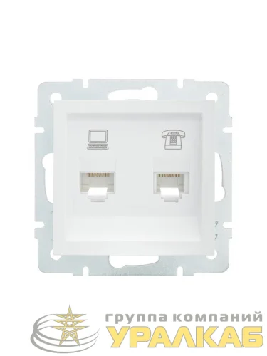 Розетка компьютерная + телефонная 1-м СП Vesna механизм бел. LEZARD 