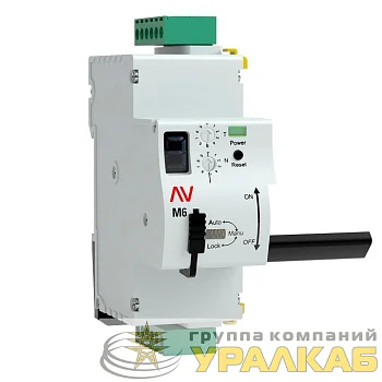 Привод моторный с режимом автовзвода AV-M6 AVERES EKF av-m6-averes