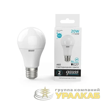 Лампа светодиодная Elementary 20Вт A60 грушевидная 4100К нейтр. бел. E27 1600лм GAUSS 23229