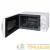 Печь микроволновая HYM-M2059 20л. 700Вт бел. HYUNDAI 1211513 детальная картинка