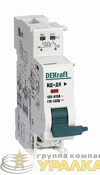 Расцепитель независимый с доп. контактом 220В для ВА-101 нов. DEKraft 18102DEK