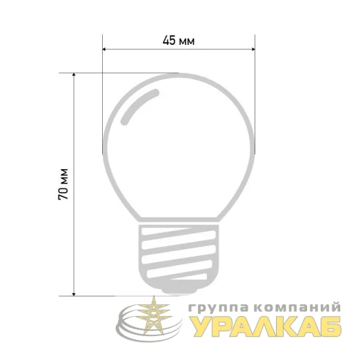 Лампа накаливания BL 10Вт E27 прозр. NEON-NIGHT 401-119 детальная картинка