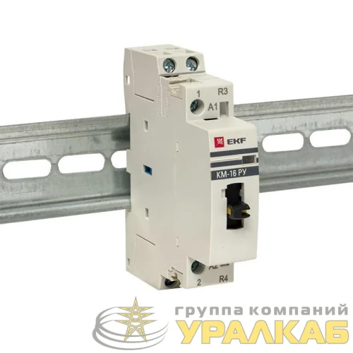 Контактор модульный КМ РУ 25А 2NO (1 мод.) PROxima EKF km-1m-25-20 детальная картинка