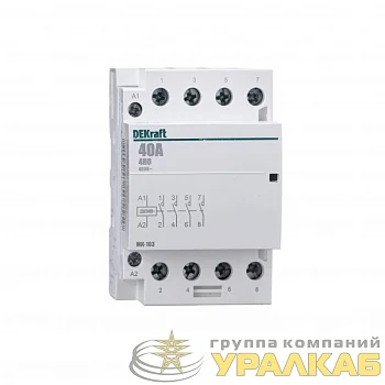 Контактор модульный МК-103 4НО 40А 230В DEKraft 