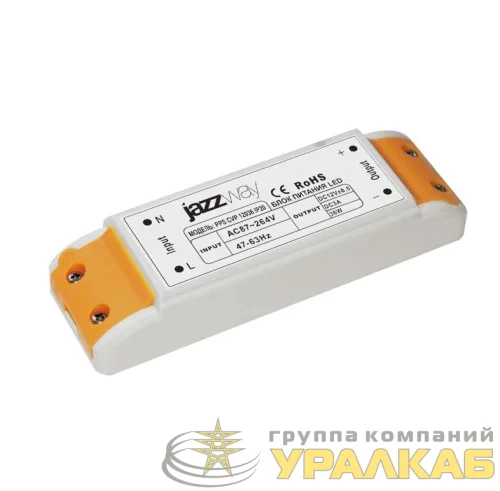 Блок питания для светодиодной ленты 36Вт 0.67А-0.28А 12В IP20 PPS CVP 12036 пластик JazzWay 1016355 детальная картинка