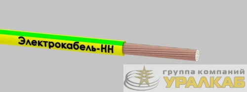 Провод ПуГВ 1х10 450/750В Ж/З (м) ЭЛЕКТРОКАБЕЛЬ НН 00-00007403 детальная картинка