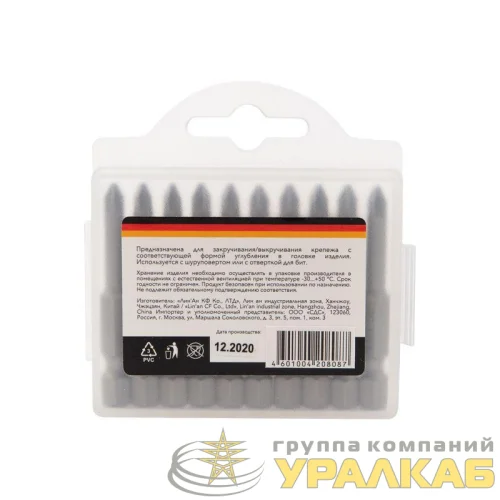 Бита PZ1х50мм для шуруповерта (уп.10шт) Kranz KR-92-0418 детальная картинка