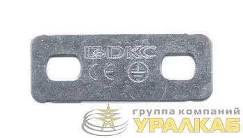 Пластина PTCE для заземления (медь) DKC 37501