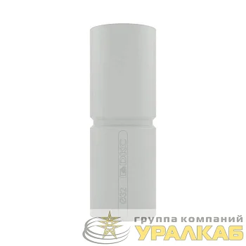 Муфта соединительная труба-труба с огран. для жестких труб d32 IP40 DKC 54932