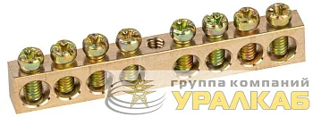 Шина NO-122-14 PEN "земля-ноль" 6х9мм 8/1 с креплениями по центру латунь ЭРА 