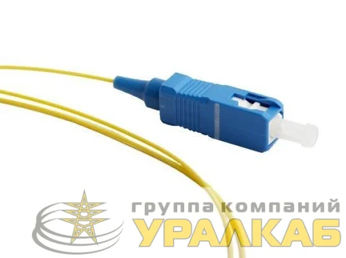 Пигтейл FPT-B9-9-SC/UR-1M-LSZH-YL SM 9/­125 (OS2) SC/­UPC 1м LSZH Hyperline 27875 детальная картинка