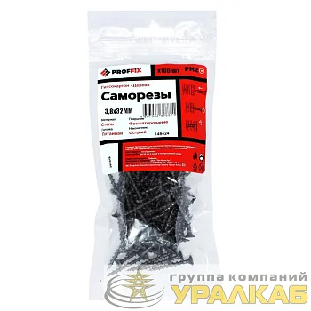 Саморез гипсокартон-дерево 3.8х32 усиленный (TWN) (уп.100шт) пакет Proffix 146424