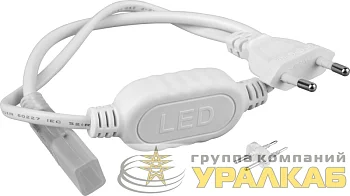 Драйвер 71 934 NLS-power cord-2835-220V-NEONLED Navigator 