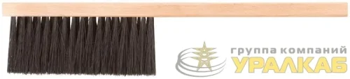 Щетка-сметка искусств. щетина деревянная ручка 3-х рядная 350мм КУРС 