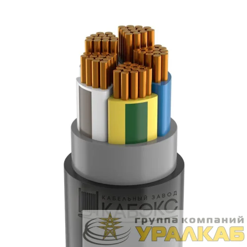 Кабель ППГнг(А)-HF 5х95 МС (N PE) 1кВ (м) Кабэкс ТХМ00375540 детальная картинка