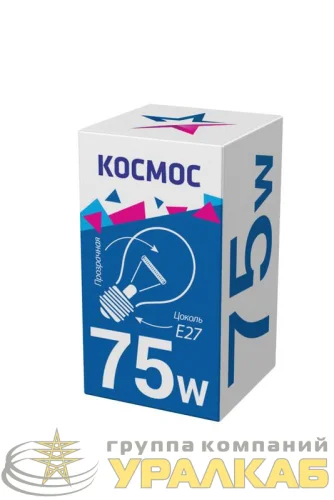 Лампа накаливания 75Вт A50/A55 прозрачная E27 230В КОСМОС LKsmSt55CL75E27v2 детальная картинка