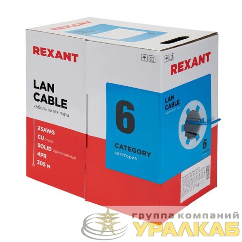 Кабель витая пара U/UTP кат.6 4х2х23AWG solid CU PVC син. (м) Rexant 01-0047 детальная картинка