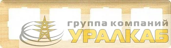 Рамка 4-м W59 сосна. SE KD-4-78 (КД-4-78)