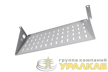 Полка стационарная 19дюйм 2U Г=200мм нагр. 15кг МС-20 сер. ЦМО 892571 Полка стационарная 19дюйм 2U Г=200мм нагр. 15кг МС-20 сер. ЦМО 892571