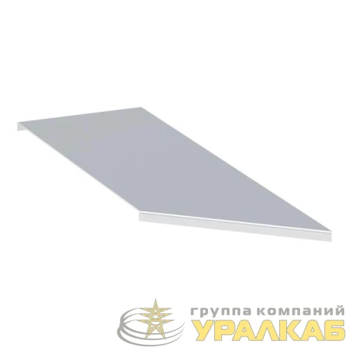 Крышка для переходника по ширине левостороннего лестничного 100х800х700 2мм усилен. HDZ EKF 