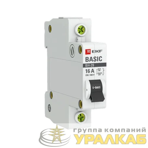 Выключатель нагрузки 1п 16А ВН-29 Basic EKF SL29-1-16-bas детальная картинка