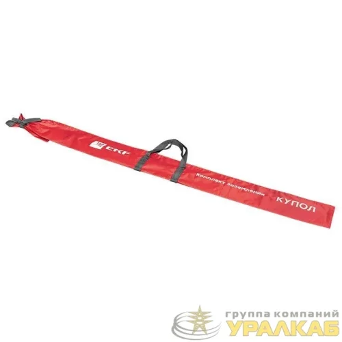 Комплект заземления безмуфтовый 3м (стержни d16мм) HZ EKF 