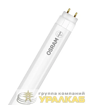Лампа светодиодная SUBSTITUBE Basic T8 9W/865 9Вт T8 линейная 6500К холод. бел. G13 800лм 220-240В 600мм двухсторон. прям. вкл. (замена 18Вт) OSRAM 4058075377509