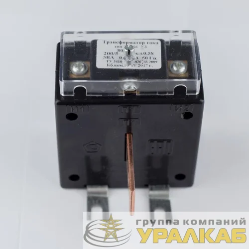 Трансформатор тока Т-0.66 150/5А кл. точн. 0.5 5В.А Кострома ОС0000002144 детальная картинка