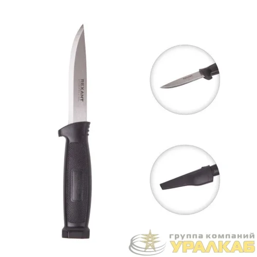 Нож строительный нержавеющая сталь лезвие 100мм Rexant 