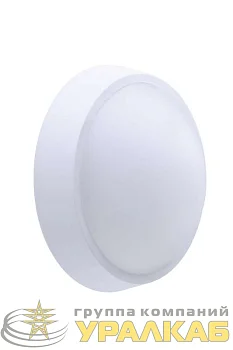 Светильник светодиодный WT045C LED20/NW PSU CFW ЖКХ IP65 L1665 200мм PHILIPS 