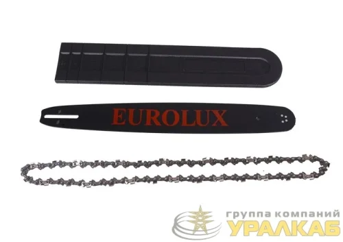 Бензопила GS-6220 EUROLUX 
