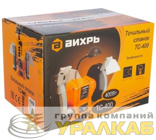 Станок точильный ТС-400 Вихрь 72/7/3 детальная картинка
