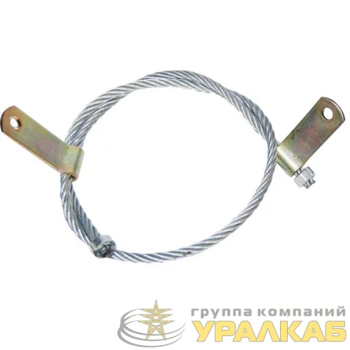 Проводник заземляющий ЗП-1 М L1000 МЗВА 00000000098 детальная картинка