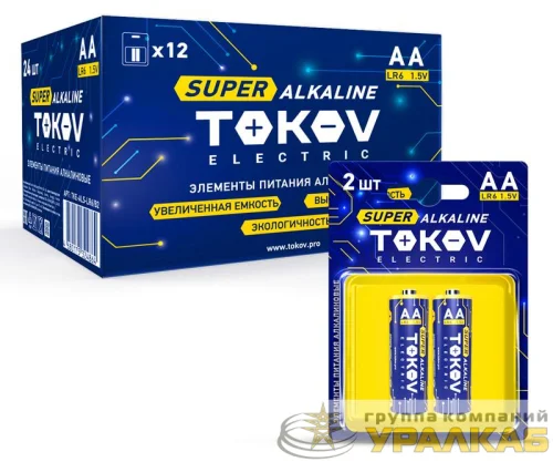 Элемент питания алкалиновый AA/LR6 (блист.2шт) TOKOV ELECTRIC TKE-ALS-LR6/B2 детальная картинка
