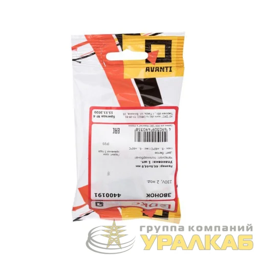 Звонок 1мод. 220В Avanti "Белое облако" DKC 4400191 детальная картинка Звонок 1мод. 220В Avanti "Белое облако" DKC 4400191 детальная картинка