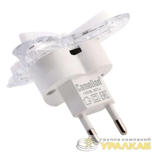 Светильник светодиодный ночник LED "Бабочка" RGB 220В Camelion NL-259 