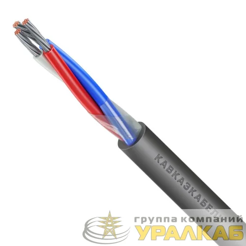Кабель МКШнг(А)-LS 3х0.75 (м) Кавказкабель 040904321 детальная картинка