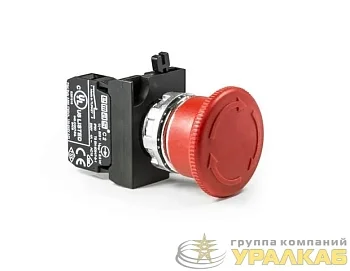 Кнопка аварийная Ф40мм (1НЗ) (CM) EMAS 