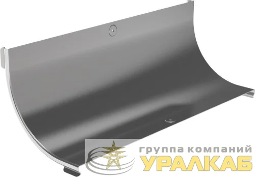 Крышка угла плавного 90град. тип В10 ESCA 600мм IEK CPV51D-0-90-600-08 детальная картинка