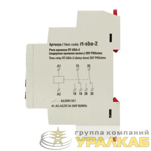 Реле времени RT-SBA-2 (задержка времени включ.) PROxima EKF 