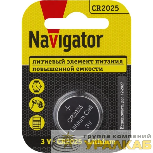 Элемент питания литиевый CR2025 93 822 NBT-CR2025-BP1 (блист.1шт) NAVIGATOR 93822 детальная картинка