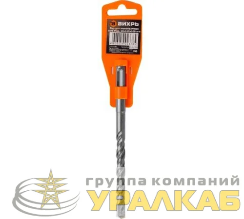 Бур по бетону 10х160х100 SDS-Plus Вихрь 73/10/7/6 детальная картинка