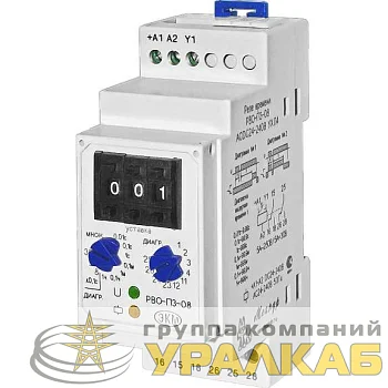Реле времени РВО-П3-08 УХЛ4 24-240В AC/DC Меандр A8302-16930753