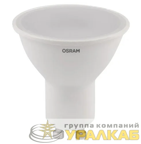 Лампа светодиодная LED Value LVPAR1650 6SW/830 6Вт GU10 230В 10х1 RU OSRAM 4058075581449 детальная картинка