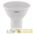 Лампа светодиодная LED Value LVPAR1650 6SW/830 6Вт GU10 230В 10х1 RU OSRAM 4058075581449 детальная картинка