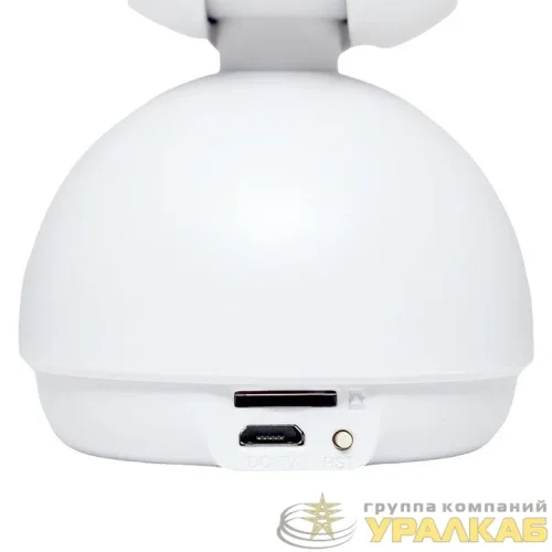 Камера поворотная Умная Connect Wi-Fi бел. EKF 